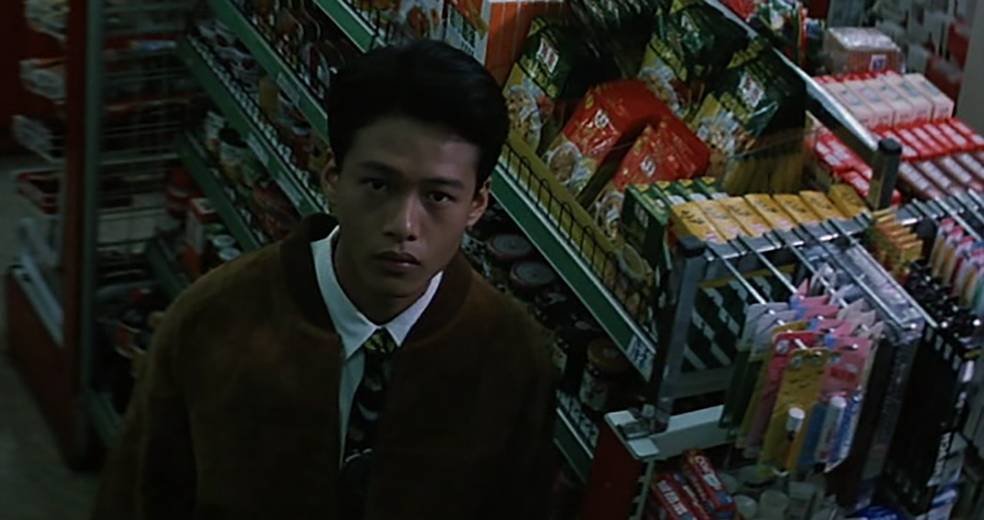 Thoughts On Vive L'Amour — Cinema As We Know It